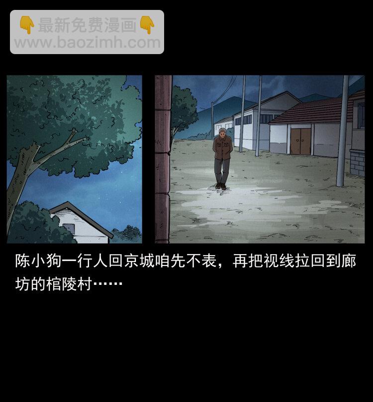 447 来！喝药57