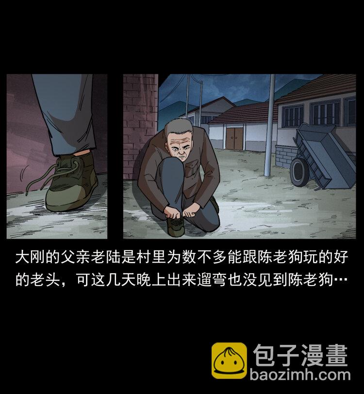 447 来！喝药58
