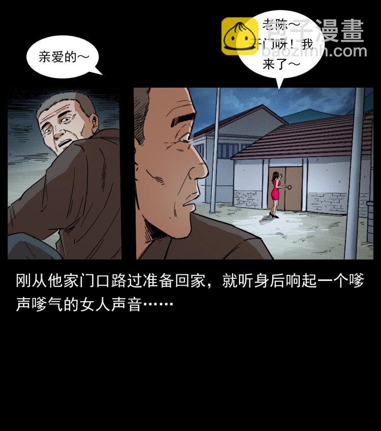 447 来！喝药59