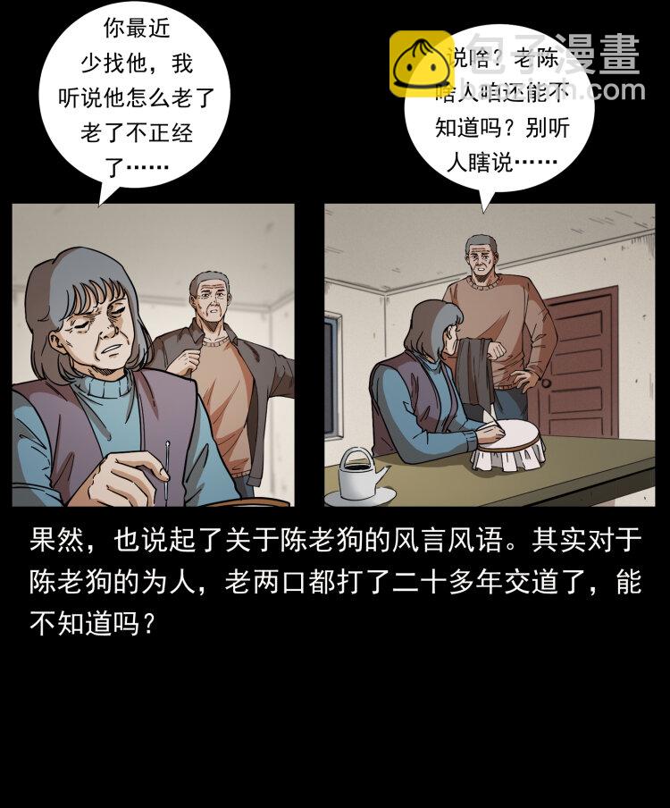 447 来！喝药66