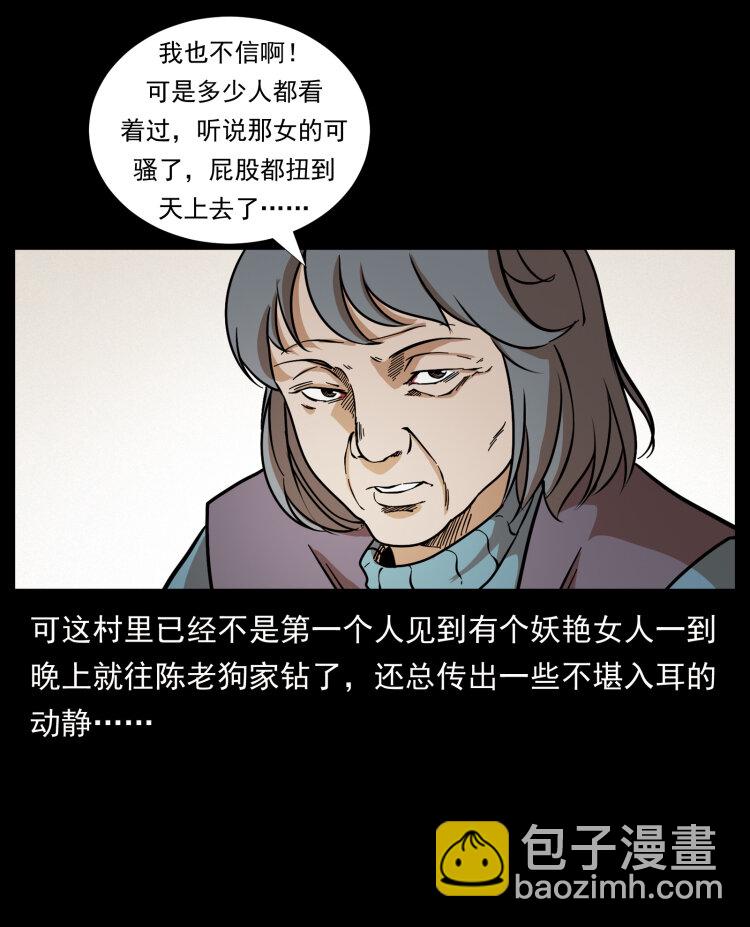 447 来！喝药67