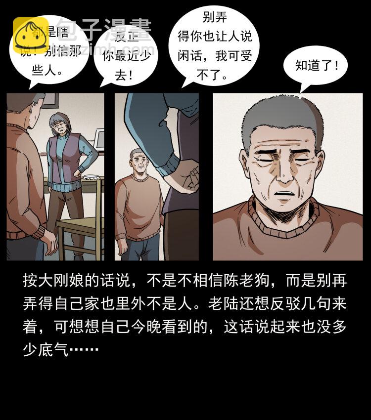 447 来！喝药68