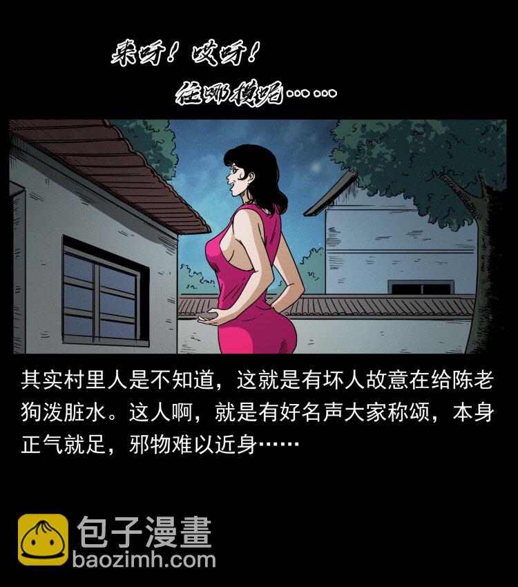 447 来！喝药70