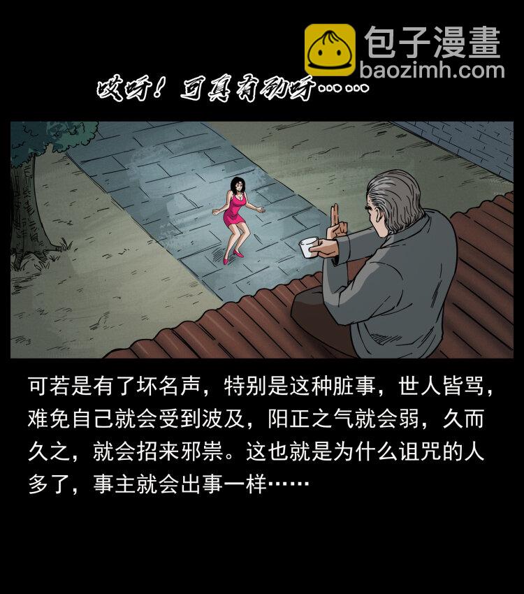 447 来！喝药71