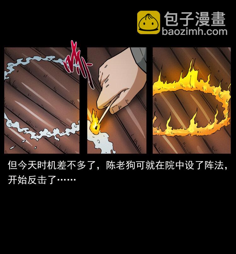 447 来！喝药73