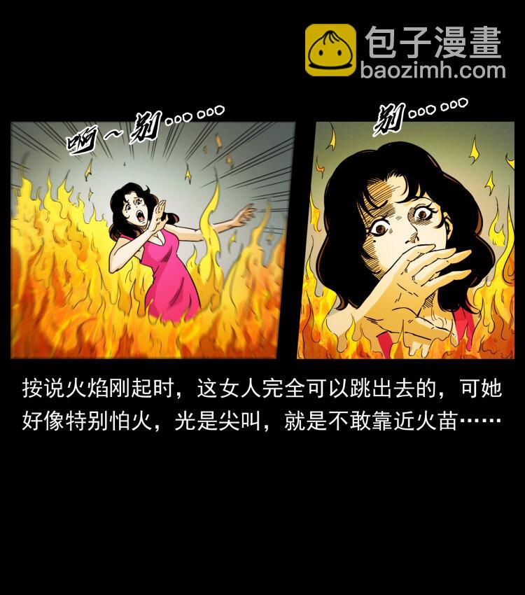 447 来！喝药75