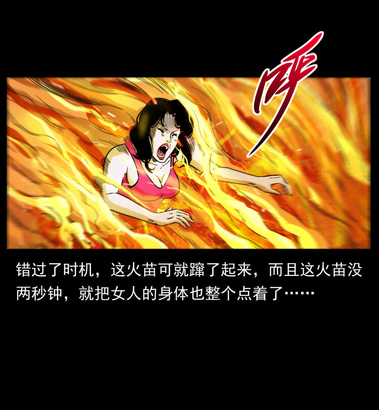 447 来！喝药76
