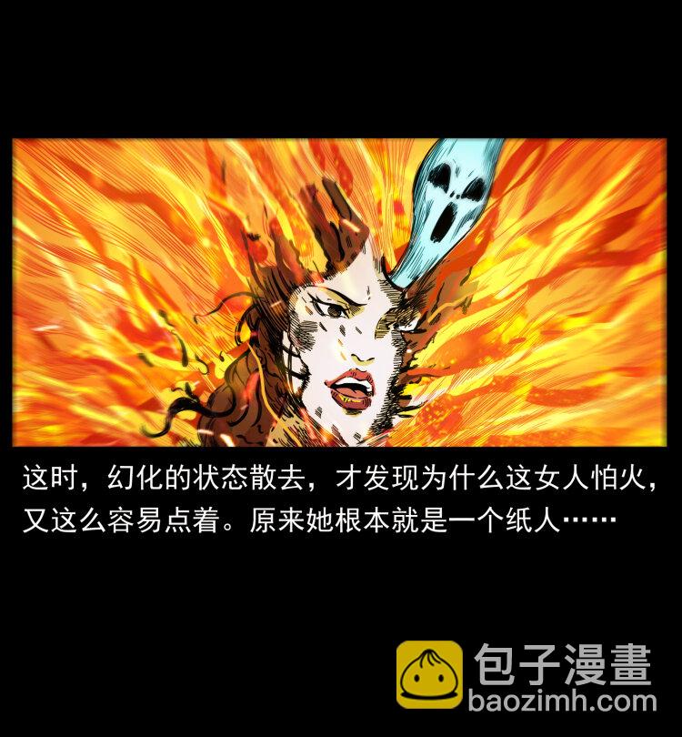 447 来！喝药77