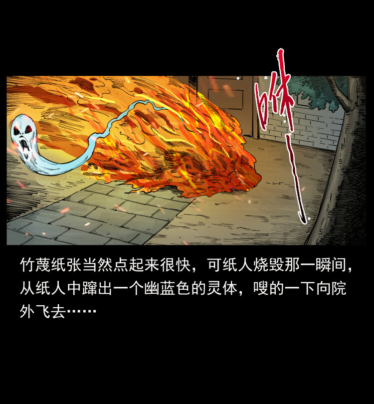 447 来！喝药78