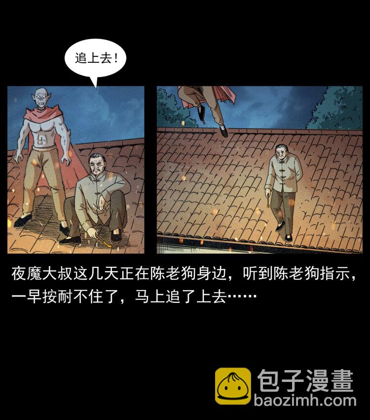 447 来！喝药79