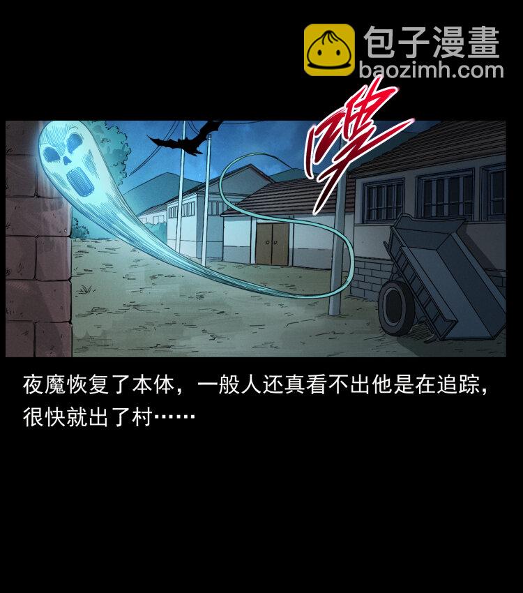 447 来！喝药80