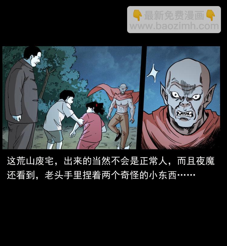 447 来！喝药83
