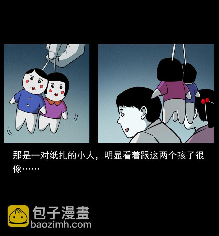 447 来！喝药84
