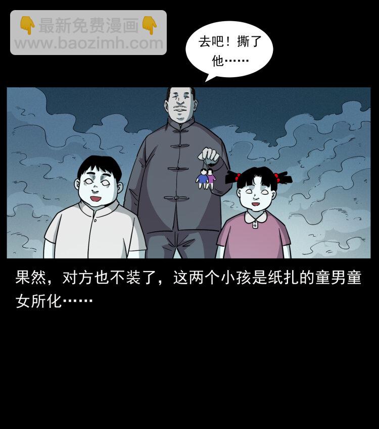 447 来！喝药85