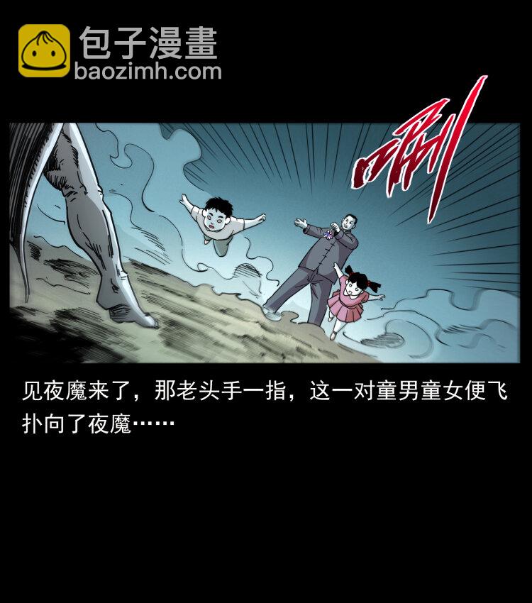 447 来！喝药86