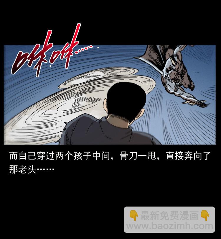 447 来！喝药89
