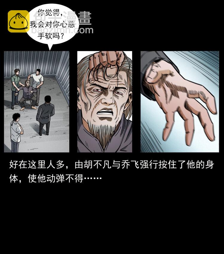 447 来！喝药9
