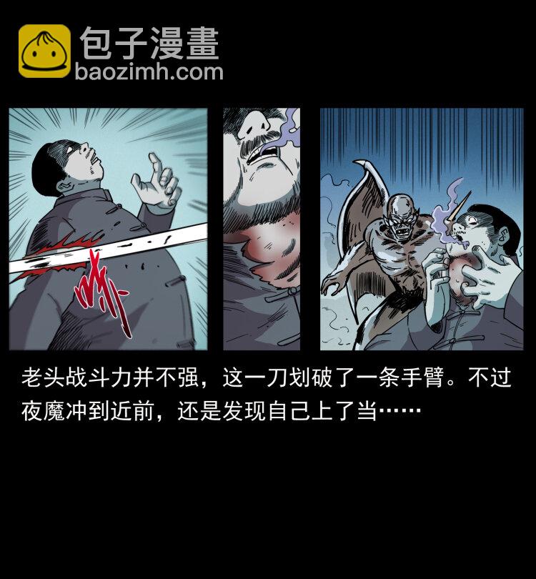 447 来！喝药90