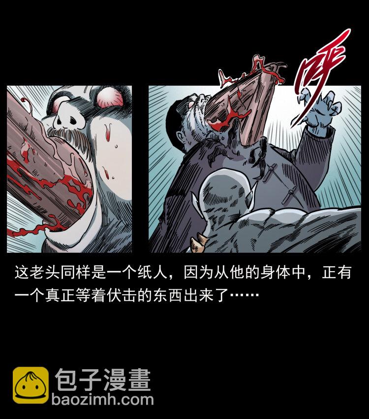 447 来！喝药91