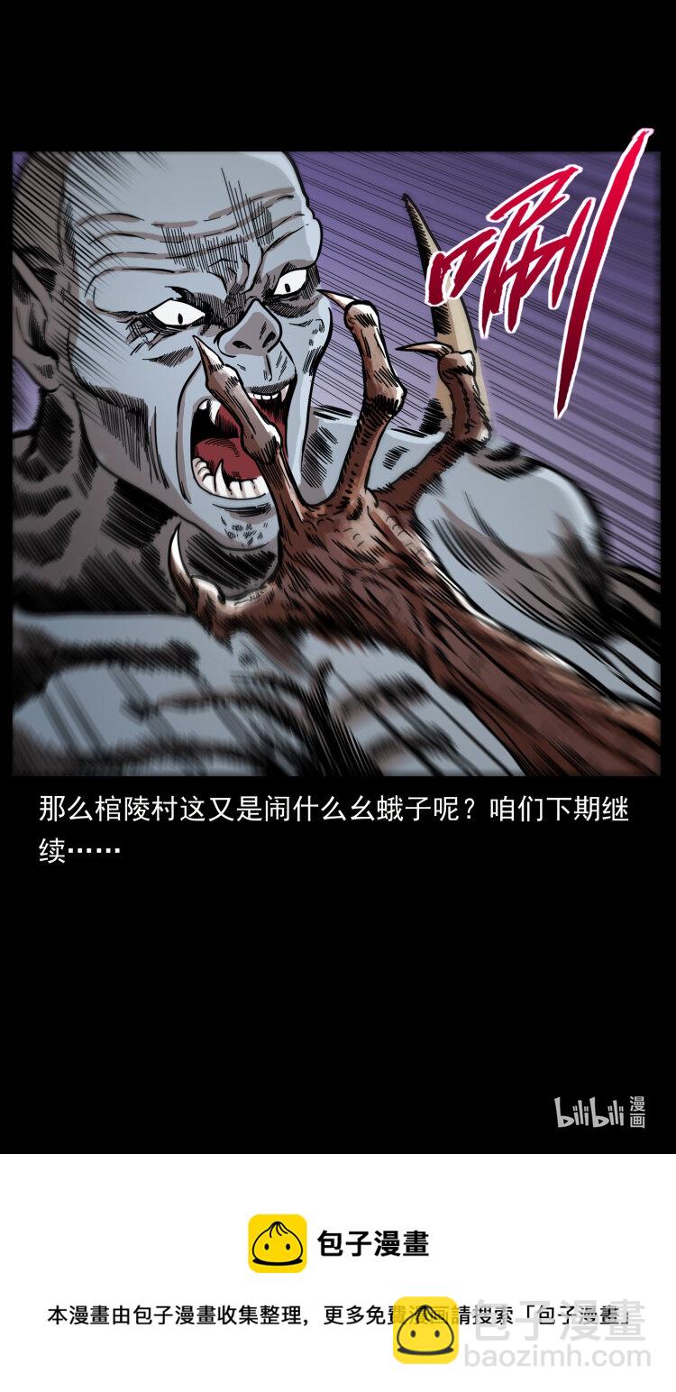 447 来！喝药92