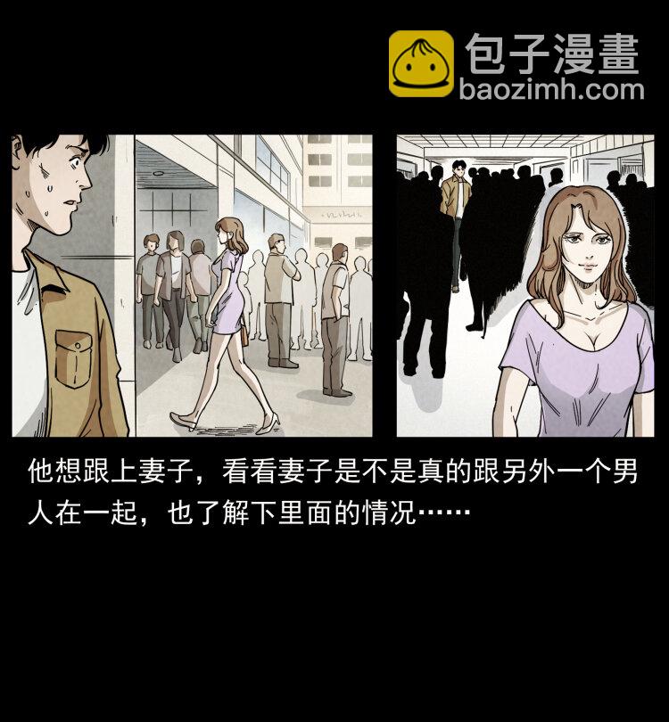 450 夺胎50