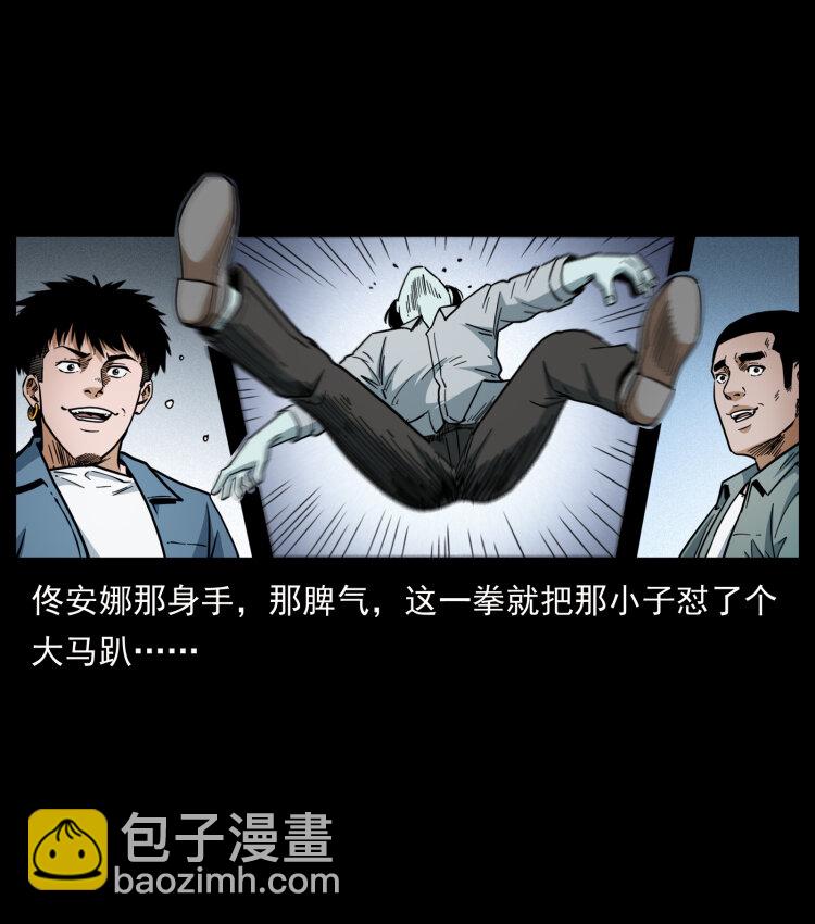 451 夺胎会场36