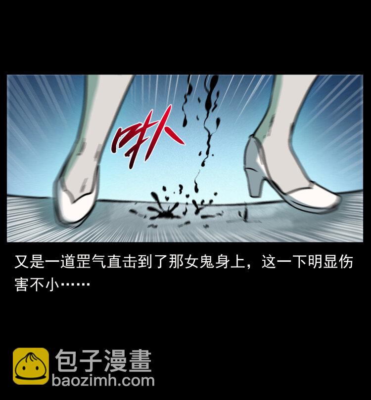 452 是为贼！55