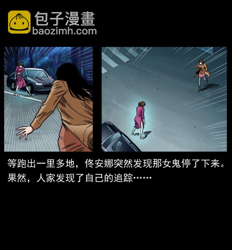 452 是为贼！69