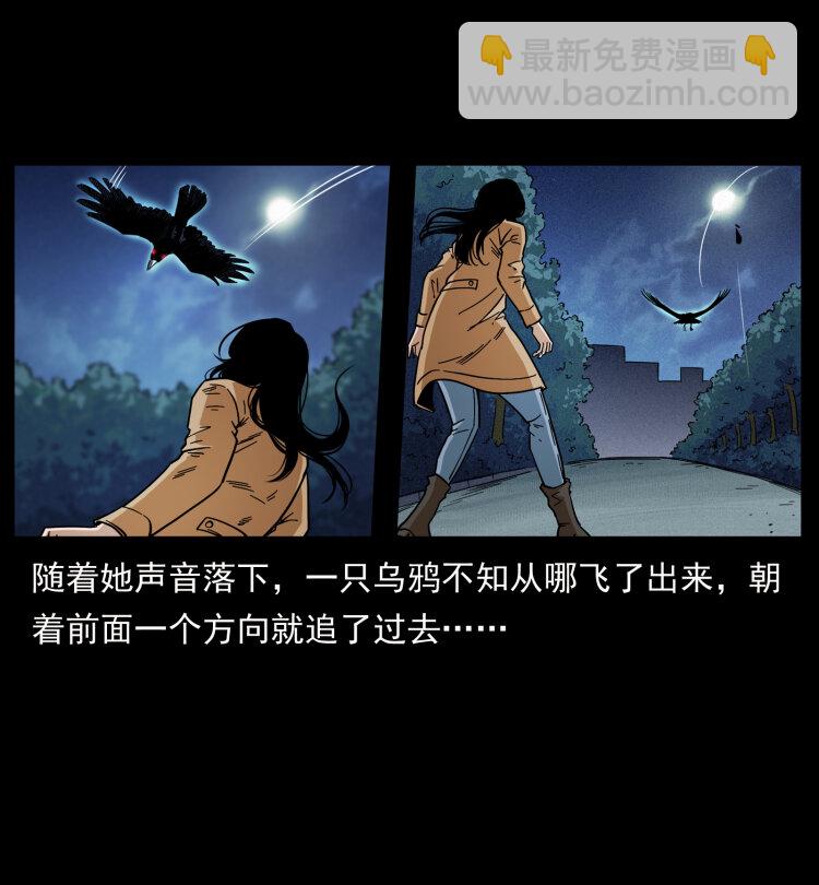452 是为贼！78