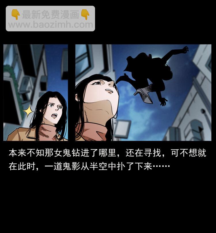 453 追踪17