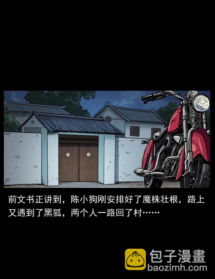 458 我要升级1