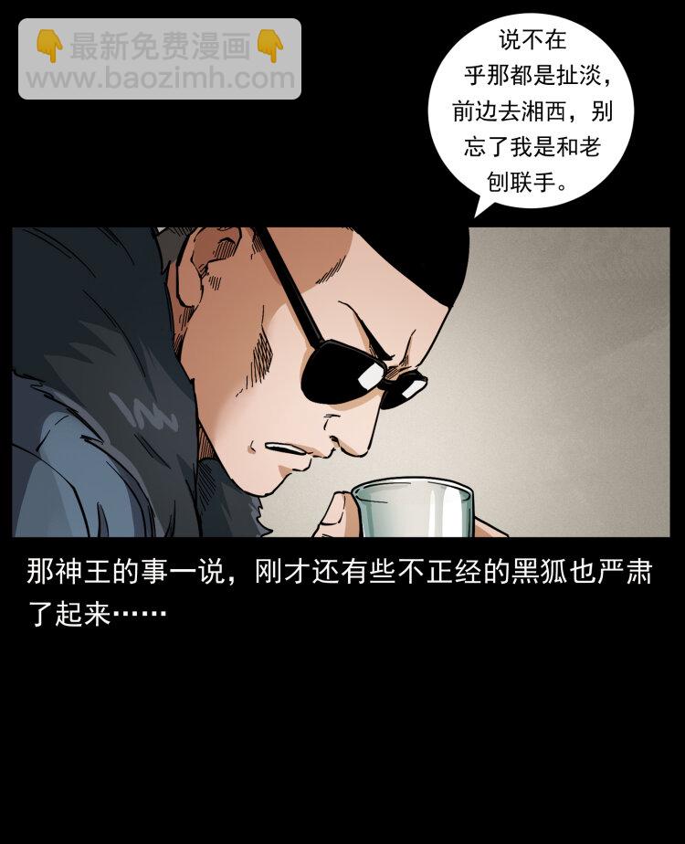 458 我要升级14