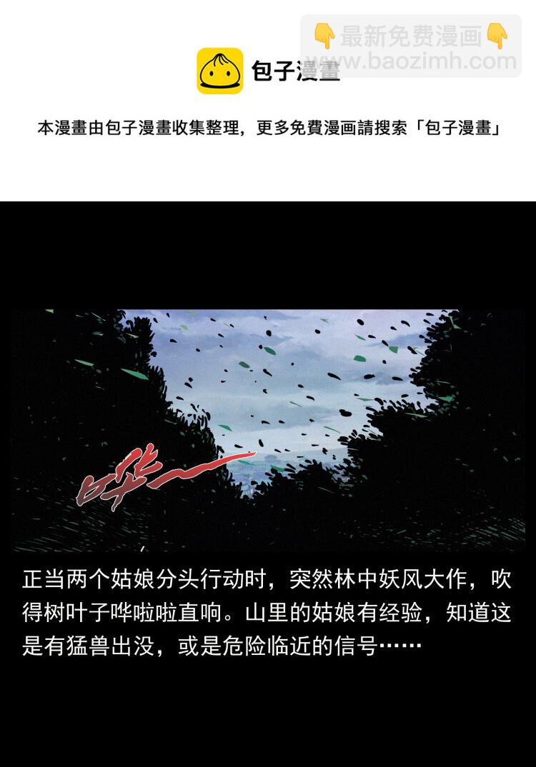 458 我要升级32