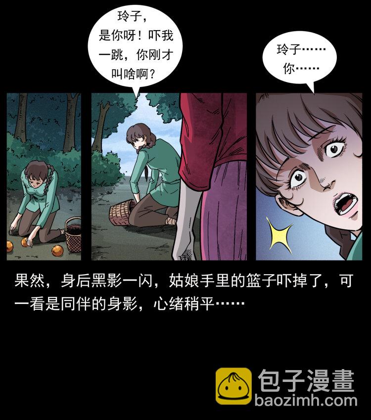 458 我要升级33