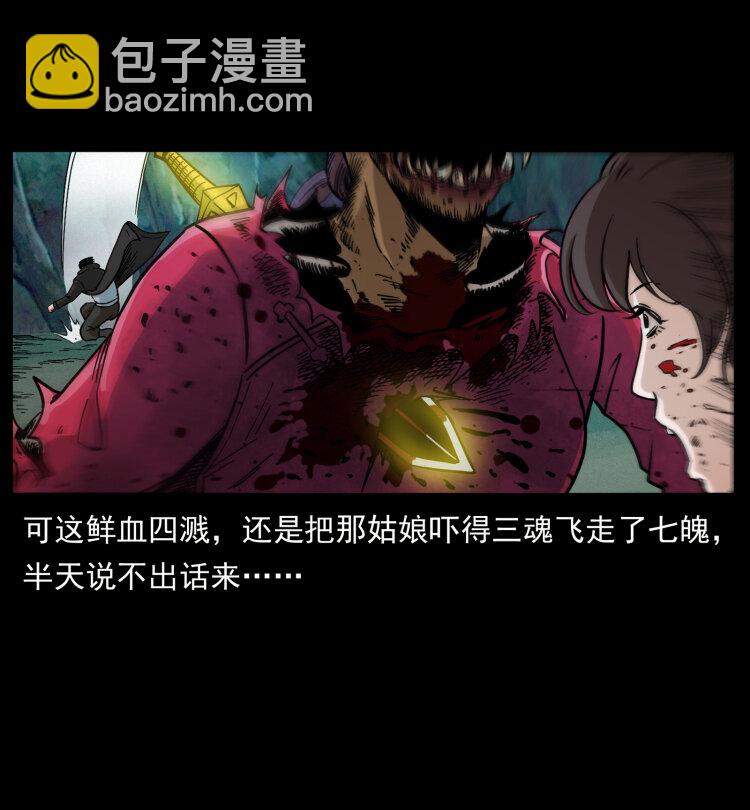 458 我要升级41