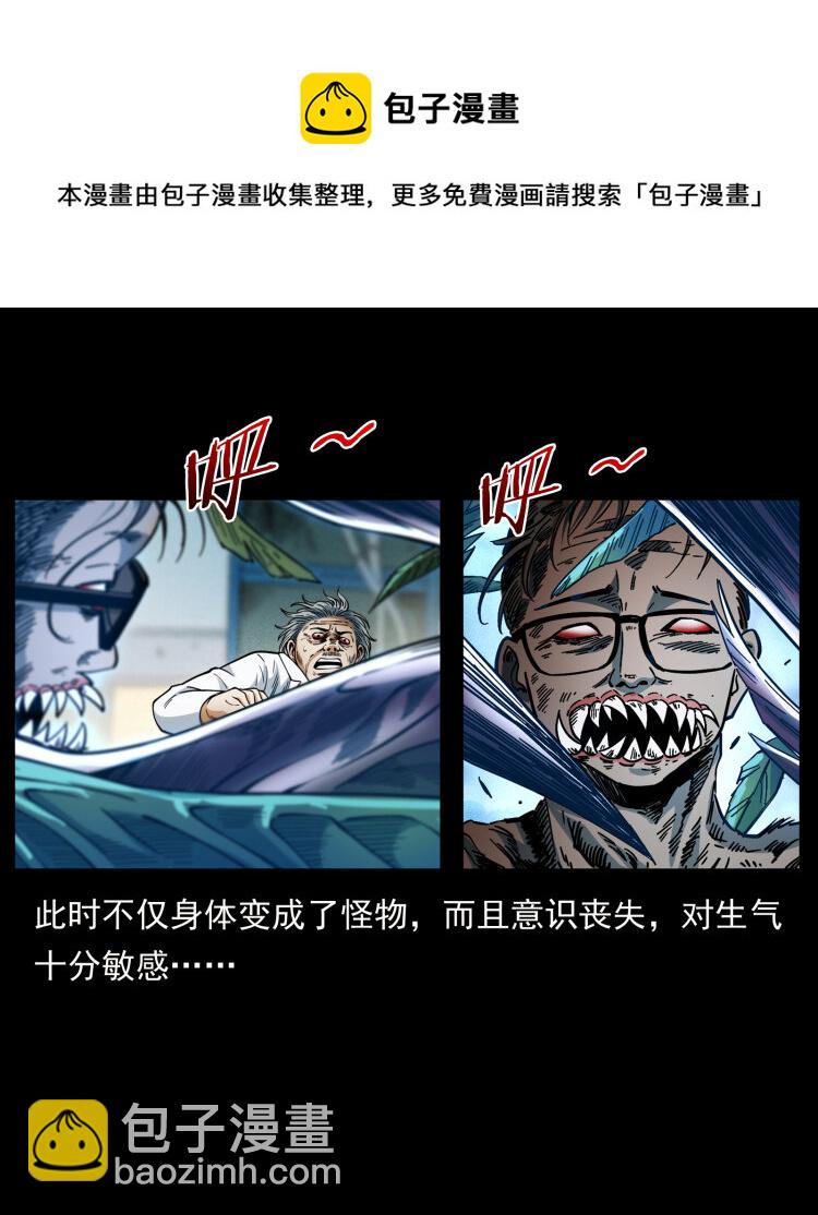 458 我要升级56