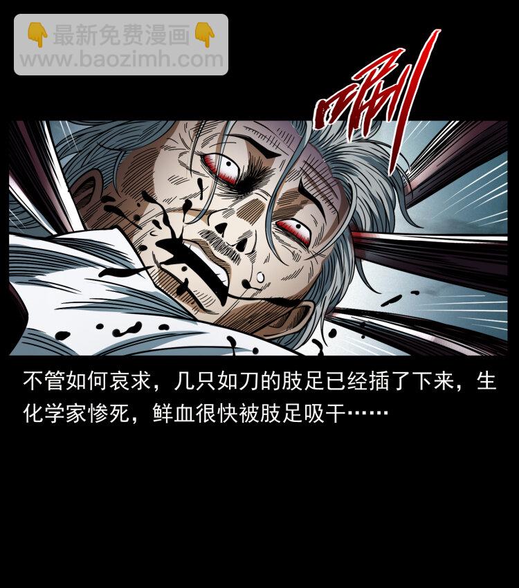 458 我要升级58