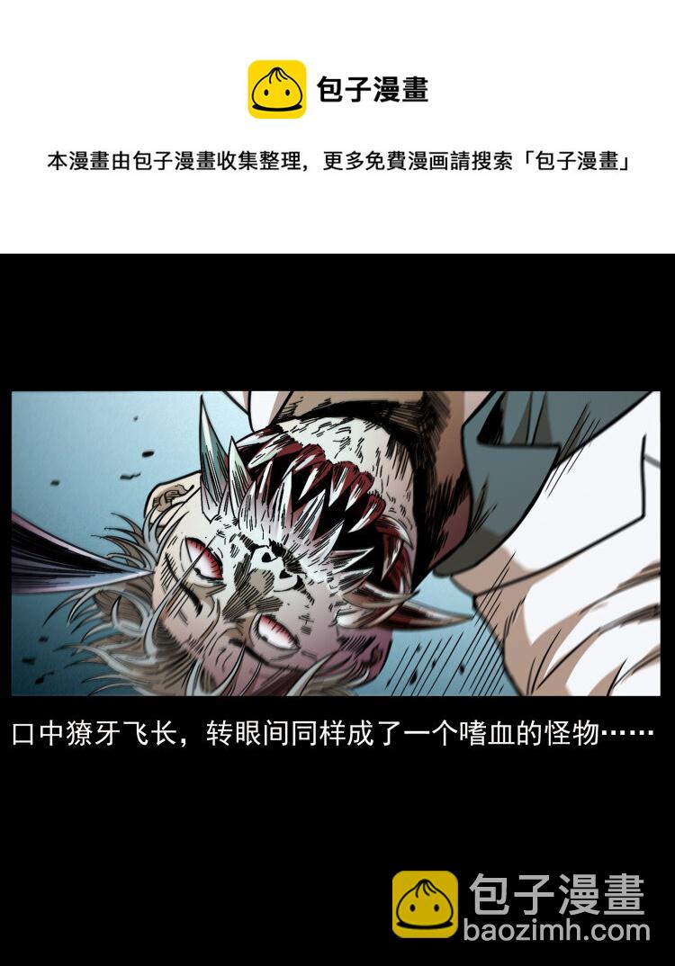458 我要升级60