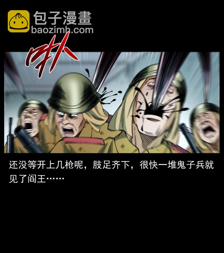 458 我要升级63