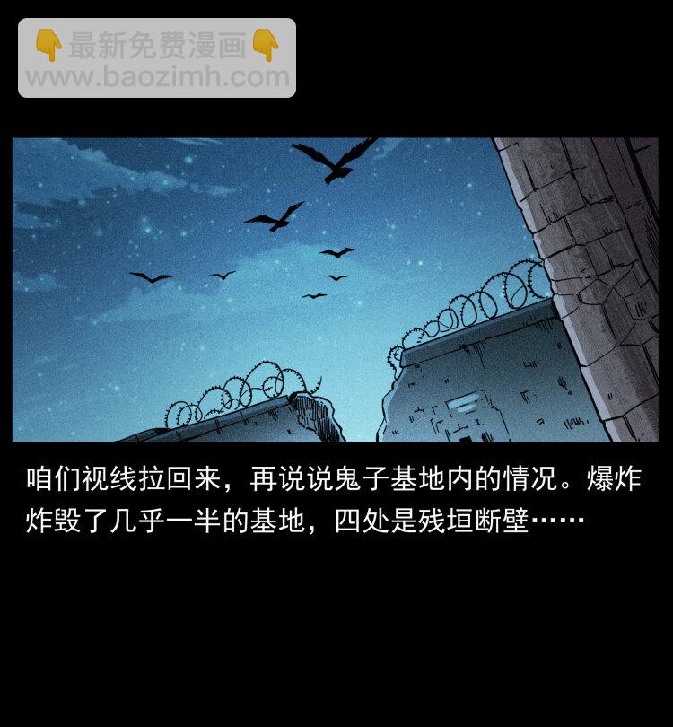 458 我要升级83