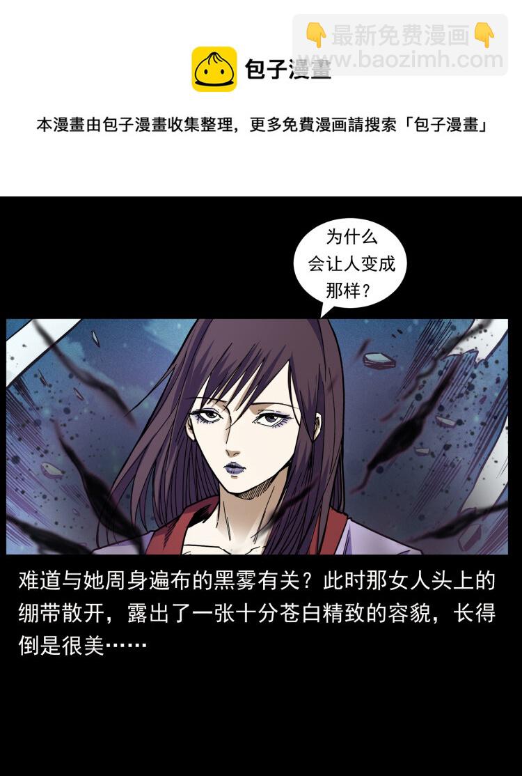 458 我要升级88