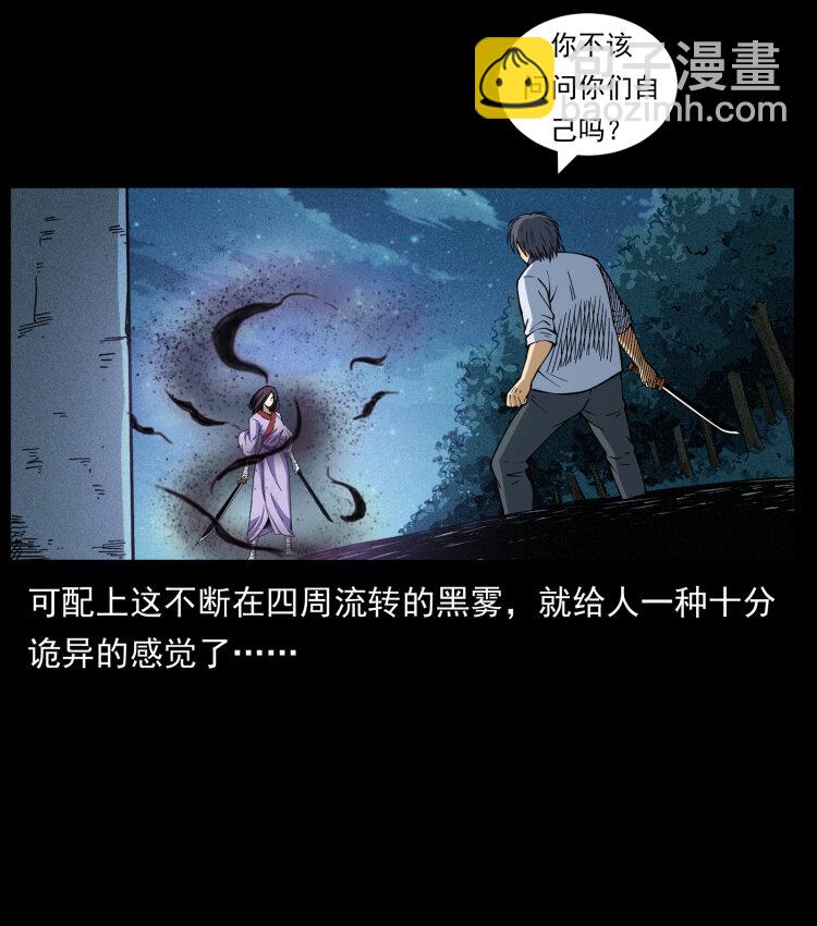 458 我要升级89