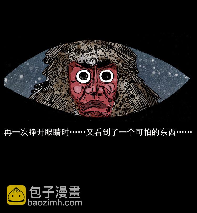 461 极地恶灵62