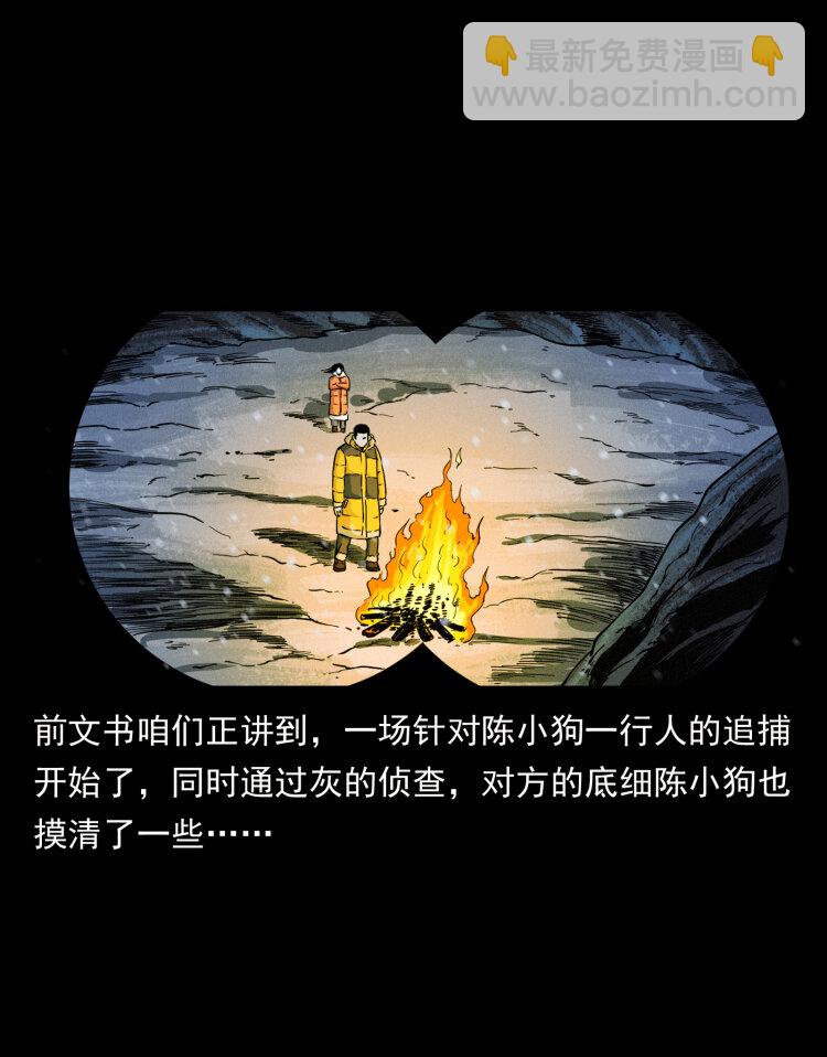 473 逐个击破1