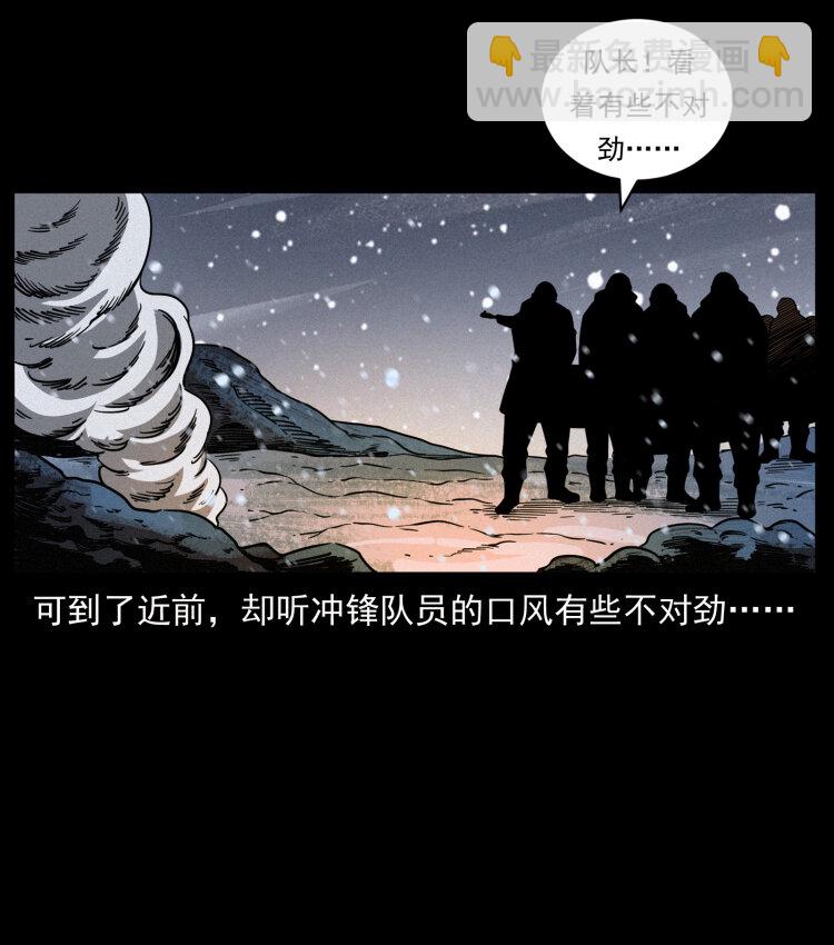 473 逐个击破14