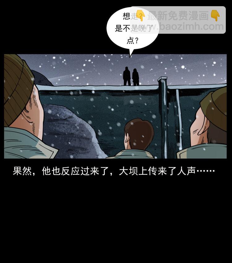 473 逐个击破17