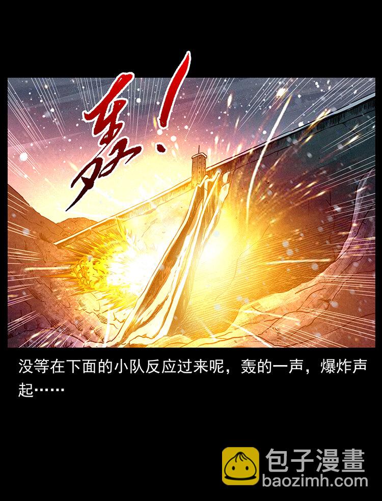 473 逐个击破23