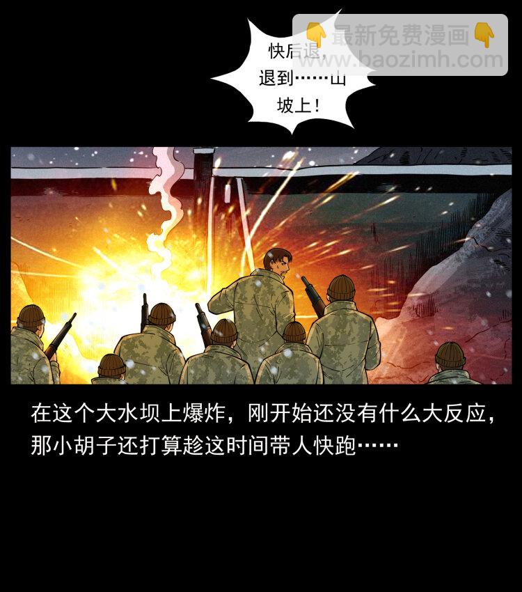 473 逐个击破24