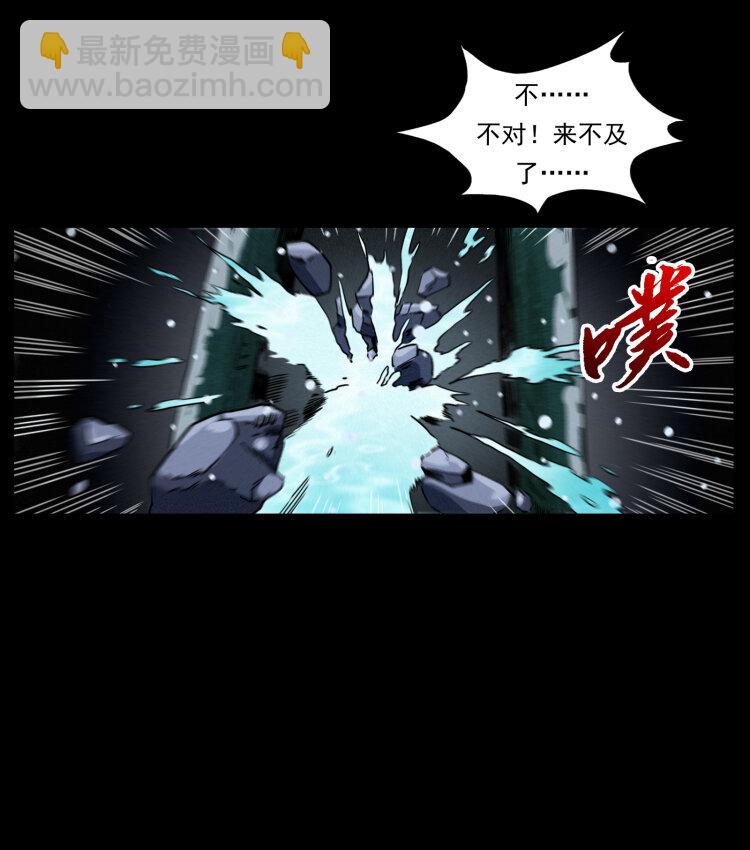 473 逐个击破25