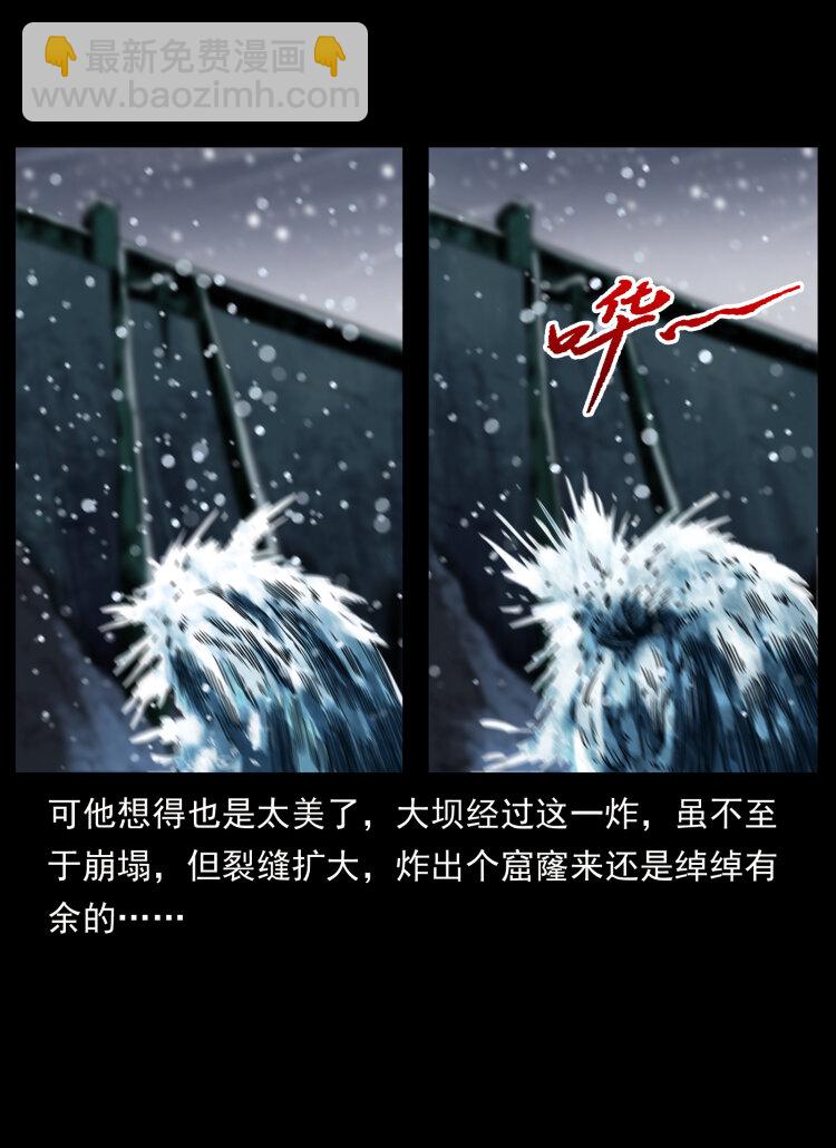 473 逐个击破26